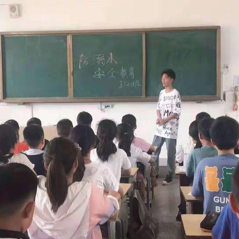 港务区柳新镇苏家小学工作播报——2020－2021第二学期苏家小学第十六期工作播报