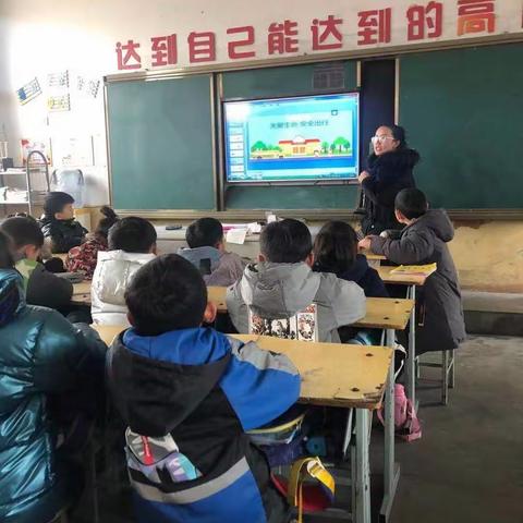 工作播报——柳新镇苏家小学第十五周工作播报