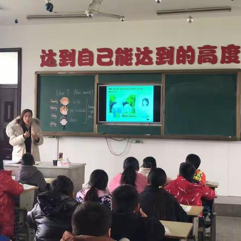 工作播报——柳新镇苏家小学第十三周工作播报