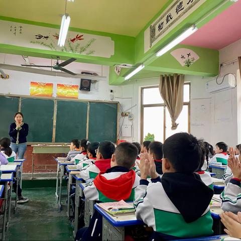 展现教学新风采，观摩交流促成长