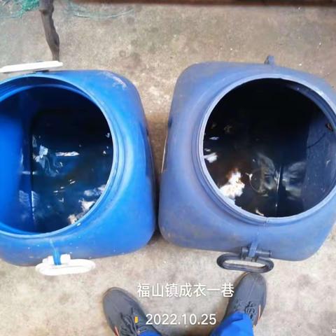 2022年10月25日湖南科健远大除虫技术有限公司在澄迈县福山镇开展病媒防制工作