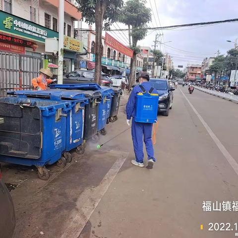 2022年11月16日湖南科健远大除虫技术有限公司在澄迈县福山镇开展病媒防制工作