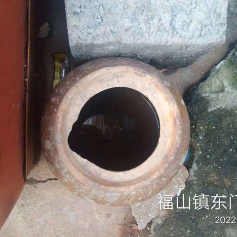 2022年11月24日湖南科健远大除虫技术有限公司在澄迈县福山镇开展病媒防制工作