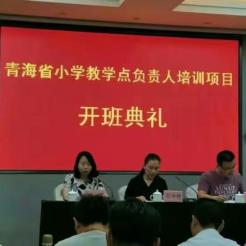 学习中成长 培训中提升――沙连堡中心学校 常慧慧