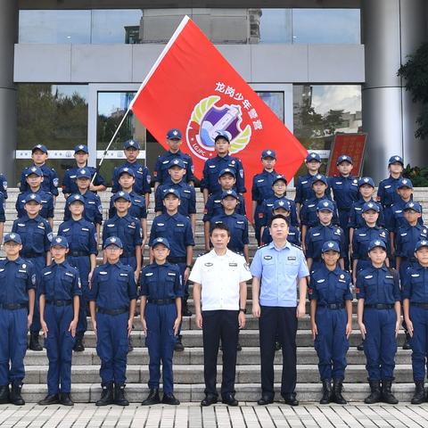 感受公安科技力量 筑牢少年警察梦想---龙岗少年警营组织少警赴公安指挥中心参观学习