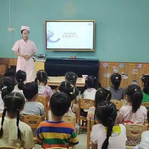 三闾幼儿园大四班“健康口腔，幸福家庭”的爱牙日主题活动