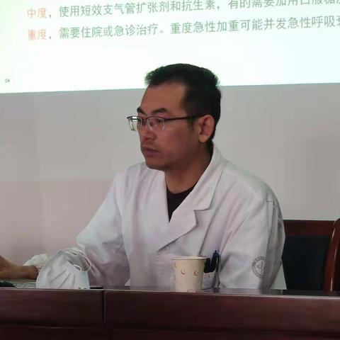 医联体 双下层 送医下乡