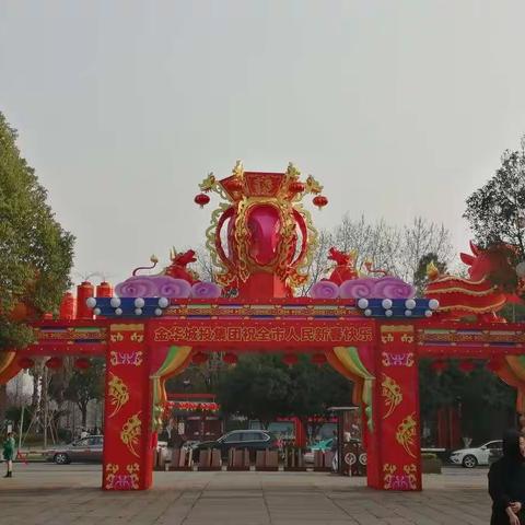 四（2）班小海燕中队寻找到的“年味”