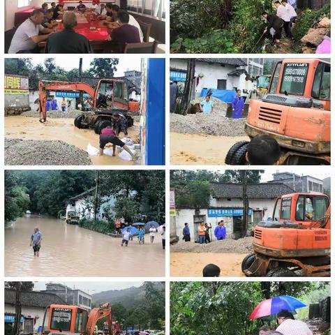 一个最底层村干部的心声