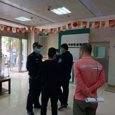 临高临城支行协助警方抓捕一名涉案人员