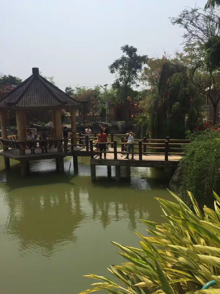 集志农庄