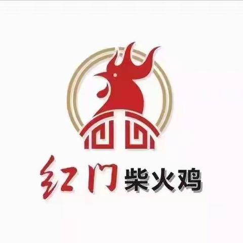 武汉红门柴火鸡甲鱼馆加盟电话