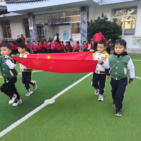 “我运动、我健康、我快乐”2023年通海县新区幼儿园办园点第三届幼儿冬季运动会