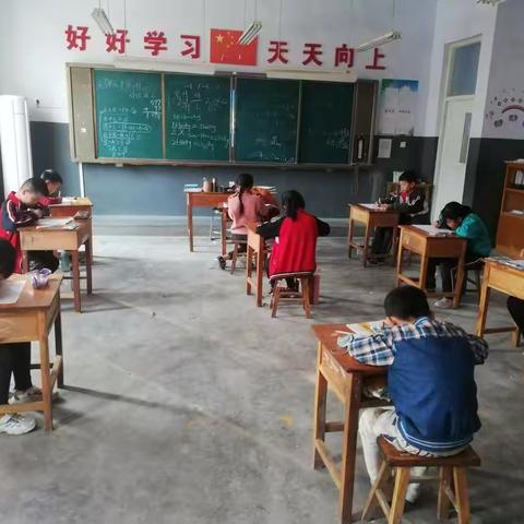 月考正当时，努力无止境——大良小学月考纪实