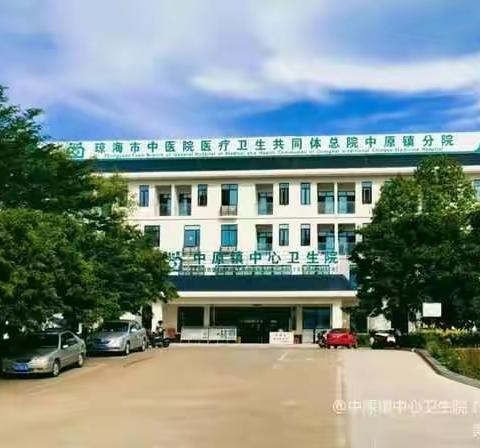 本周四专家门诊 上海六院海口医院王绥能副主任医师（普通外科）