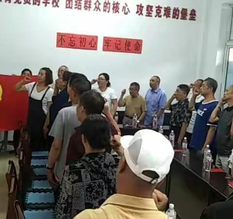 学习新思想 担当新使命