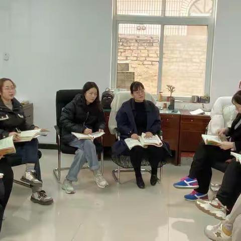 第四次集体备课