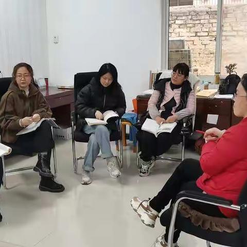 第五次集体备课