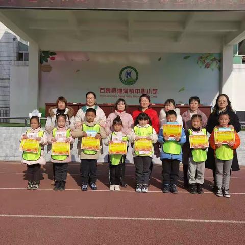 金蚕梦想•读书美—池河小学一年级小书童悦分享故事会