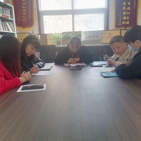 踔厉奋发，勇毅前行  ——民安社区扎实开展“五星”支部创建工作