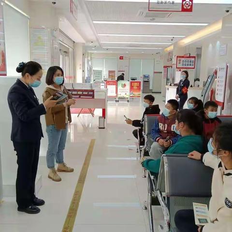 南京银行活动小记