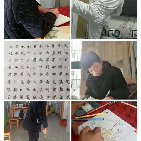 特殊假期，别样风采──滨海特校启音八年级开展“延假不延学”活动