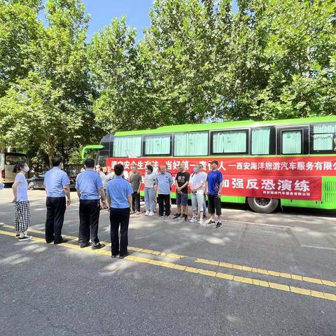 “遵守安全生产法     当好安全第一责任人”西安恒润汽车服务有限公司开展安全生产月宣传活动