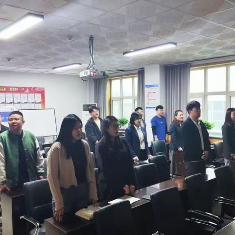 学习习近平总书记重要讲话精神，为更好建设美丽新疆贡献力量——共青团中国电信伊犁分公司主题团日活动