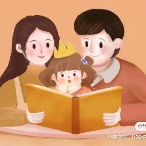 “线上教学，快乐成长”——峡口镇中心幼儿园中班线上教学美篇