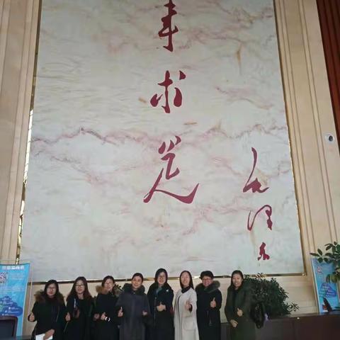 宝剑锋从磨砺出，梅花香自苦寒来。——记北票学习之旅