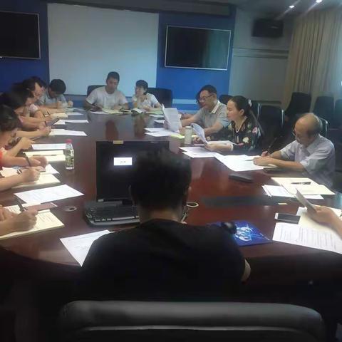 公卫与食安党支部召开支部大会并深入学习《习总书记在海南建省办经济特区30周年大会上的重要讲话精神》