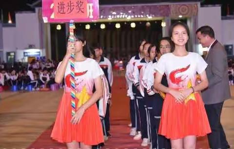 五彩飞龙，卓卓其华——扶绥县民族中学举行2021年春季学期“五彩飞龙”颁奖典礼