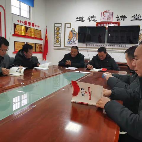 联组互学 共促共进                          ——主题教育进行时