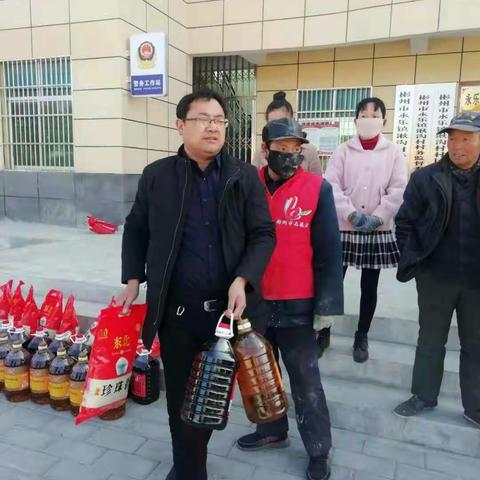 走访慰问贫困户 扶贫帮困暖人心        主题党日活动