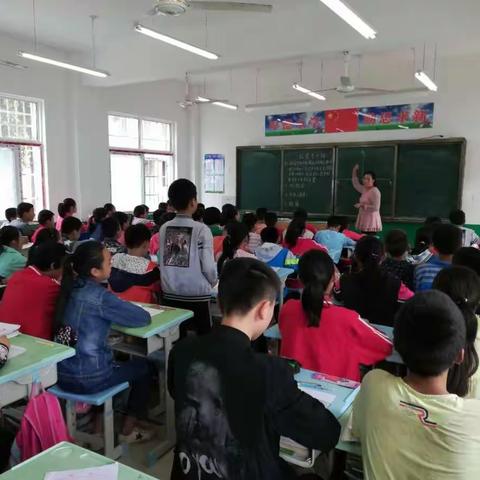 金秋九月，硕果累累————五龙庙小学数学教研