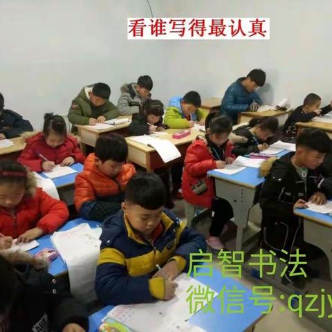 新学期，先抓习惯，再谈成绩，家长老师必读！