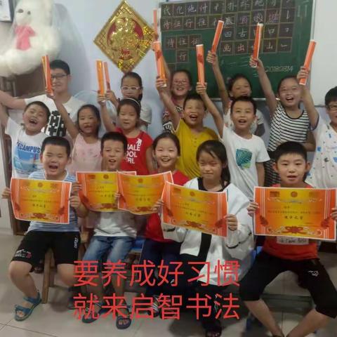 小学1-6年级“好习惯一览表”，习惯决定孩子未来！