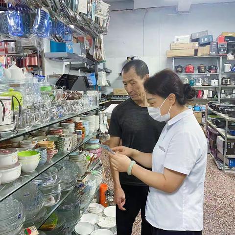 工行瓦房店东方红支行反假货币宣传