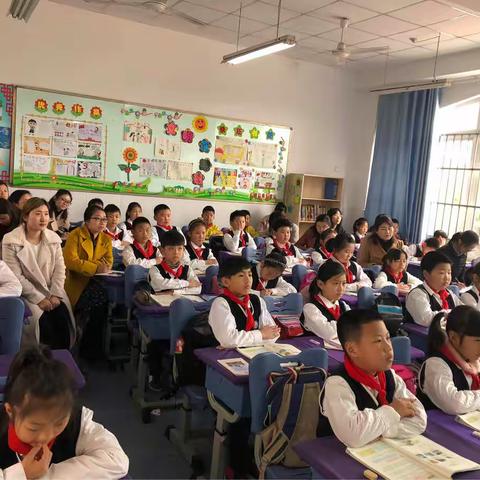 温故而知新——合肥市临泉路第一小学数学组公开课