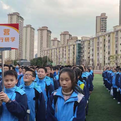 赣州阳明中学八（6）班“七鲤古镇”研学活动