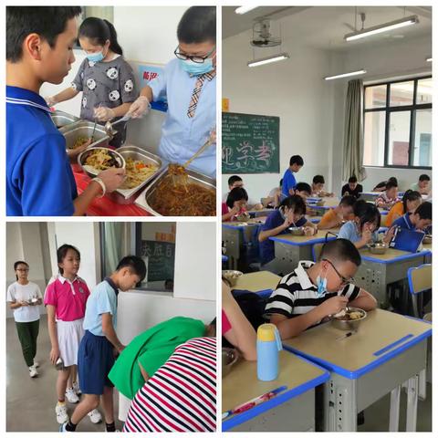 阳明中学七（6）班扬帆起航