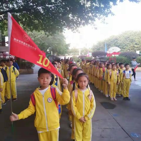 四(10)班红色之旅---于都