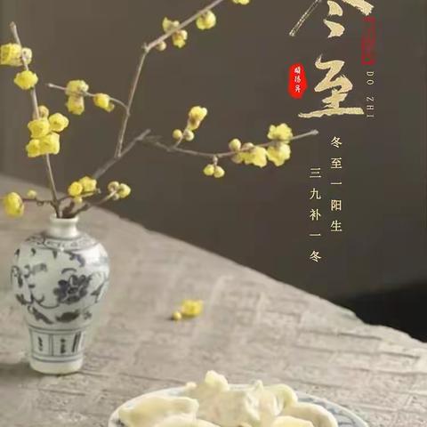 “童”抗疫，“趣”宅家