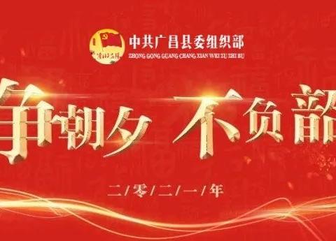 点滴行动见初心，﻿“我为群众办实事”天津支部在行动