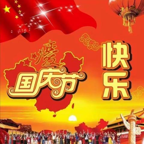 大同县线路车间“迎双节 备战集中修”文体活动