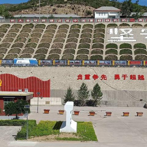 王家湾线路车间工会开展“永远跟党走  奋进新征程”桑干河健步行活动