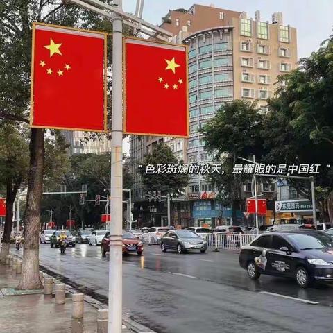 如果奇迹有颜色   那一定会是中国红🇨🇳——2212