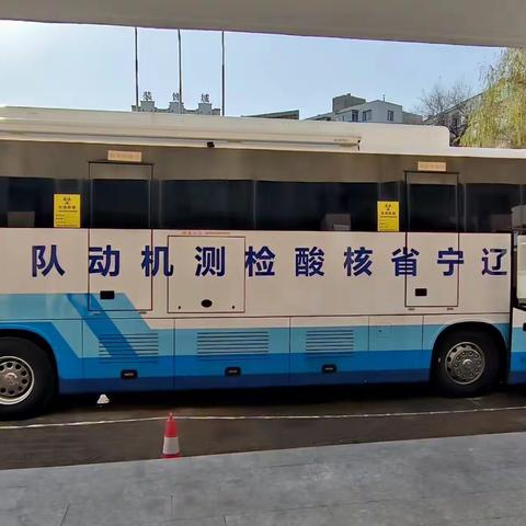 党旗一线飘扬，凝聚战疫力量