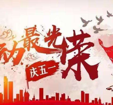 “校园大扫除，净环境，防疫情”——杨埠塔尾小学开展卫生大扫除活动