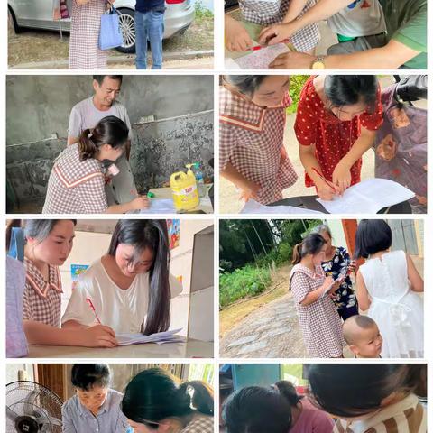 杨埠镇塔尾小学2022暑期全员全覆盖家访记